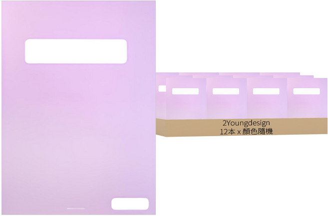 2Youngdesign 橫線筆記本, 顏色隨機, 12本