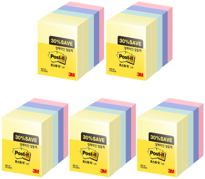 포스트잇 노트 알뜰팩 접착메모지 653-5, 혼합색상, 500매, 5개