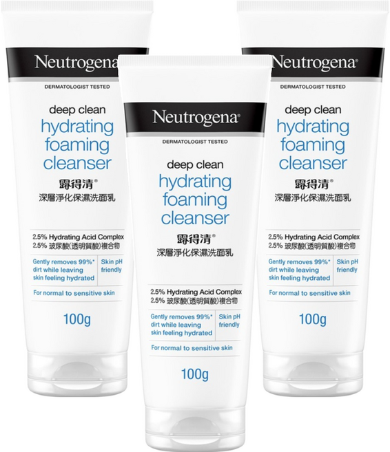 Neutrogena 深層淨化保濕洗面乳, 100g, 3條