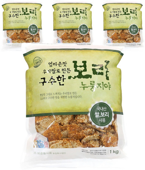 엄마손맛 우리쌀로 만든 구수한 보리누룽지야, 1kg, 4개