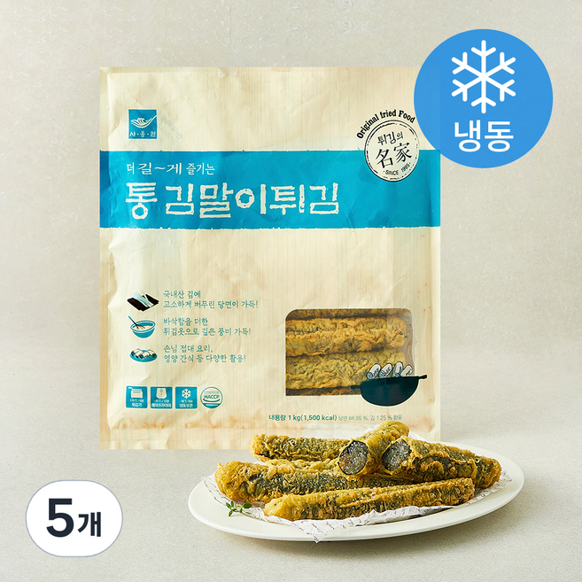 사옹원 통김말이튀김 (냉동), 1kg, 5개