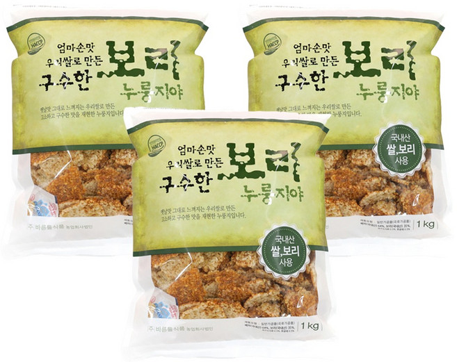 엄마손맛 우리쌀로 만든 구수한 보리누룽지야, 1kg, 3개