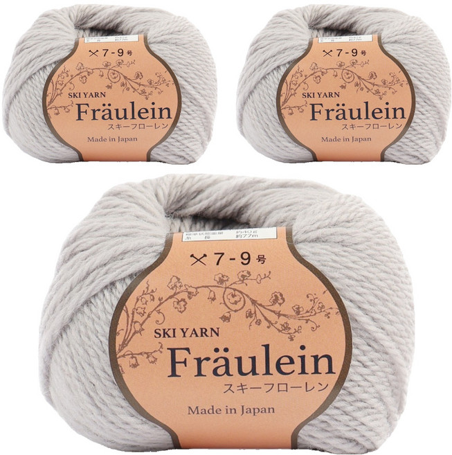 SKI YARN Skiyarn Floren 編織線, 2932 淺灰色, 3個
