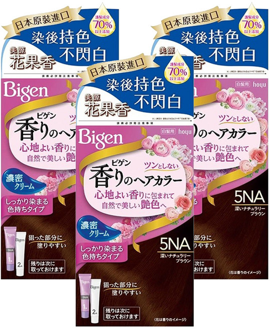 Bigen 美源 花果香快速染髮霜, 5NA自然暖棕色, 3盒