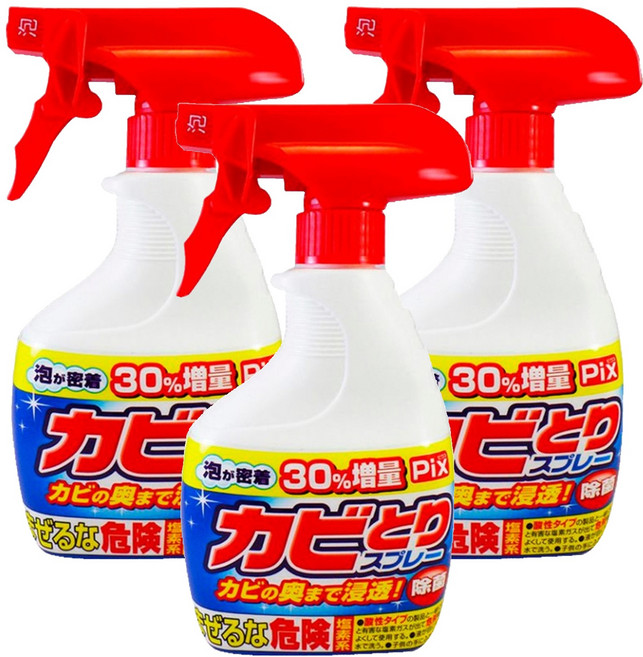 Lion Chemical 獅子化學 除霉噴霧 深層清潔 去除黴菌, 520g, 3瓶