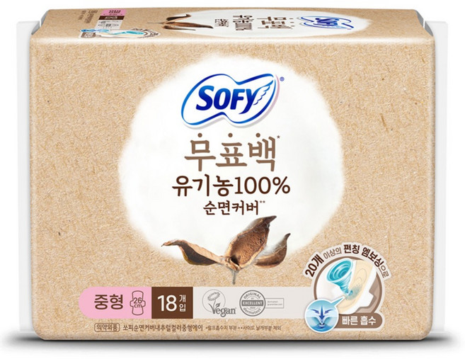 쏘피 무표백 유기농 순면커버 내추럴컬러 에이 생리대 날개형, 중형, 18개입, 1개