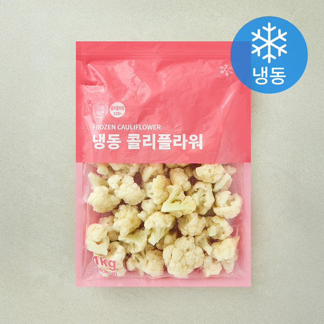 콜리플라워 (냉동), 1개, 1kg