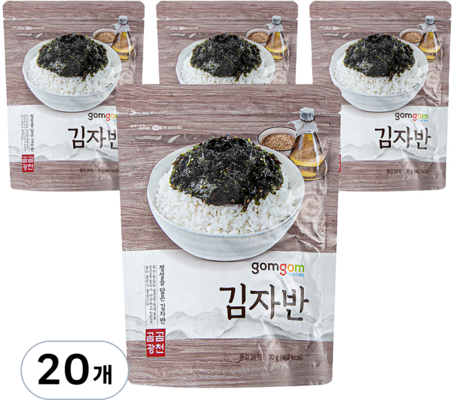 gomgom 芝麻海苔酥, 70g, 20包