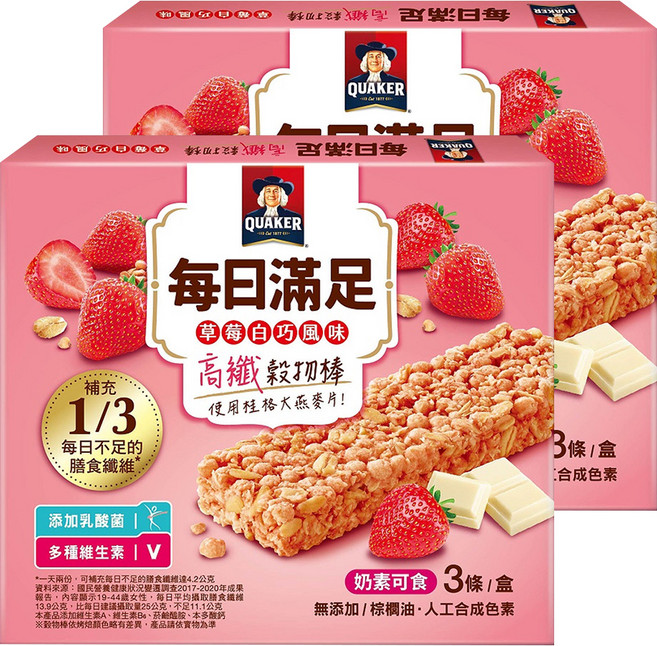 QUAKER 桂格 每日滿足穀物棒, 69g, 2盒