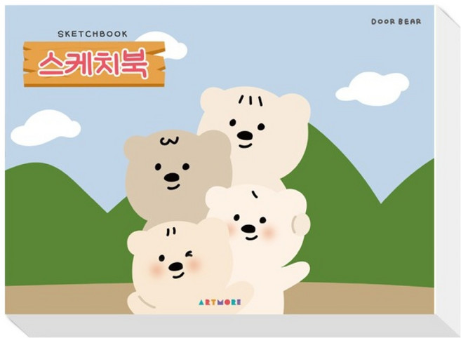 아트모아 뜯어쓰는 스케치북 130g, 345 x 248 mm, 125매, 1개