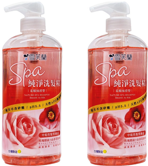 雪芙蘭 SPA純淨洗髮精 柔順絲滑 無矽靈 pH5.5, 650g, 2瓶