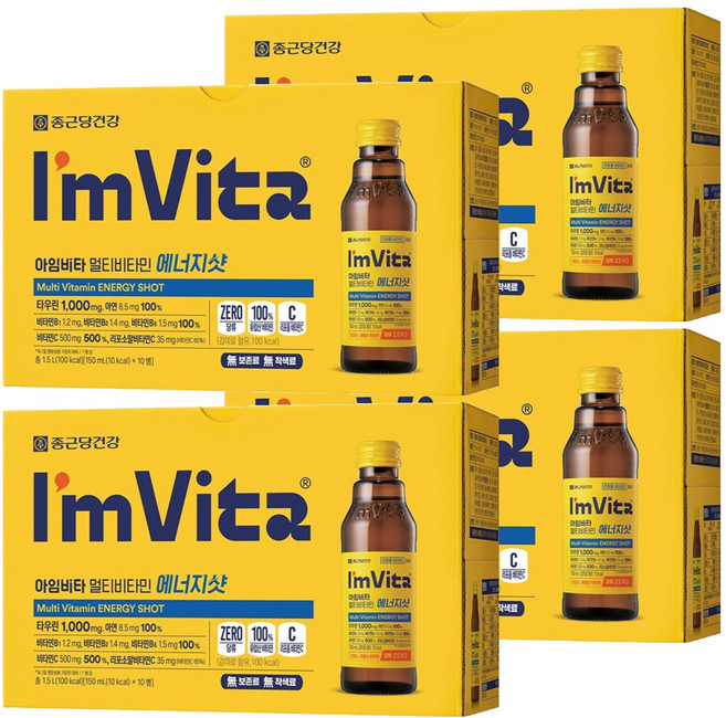 아임비타 멀티비타민 에너지샷, 150ml, 40개