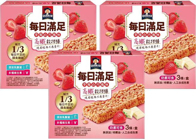 QUAKER 桂格 每日滿足穀物棒, 69g, 3盒