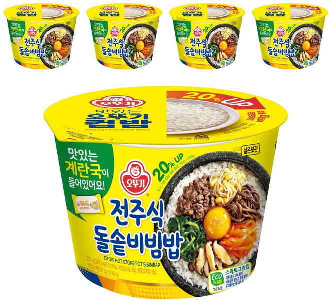 오뚜기 컵밥 전주식돌솥비빔밥+계란국, 270g, 5개