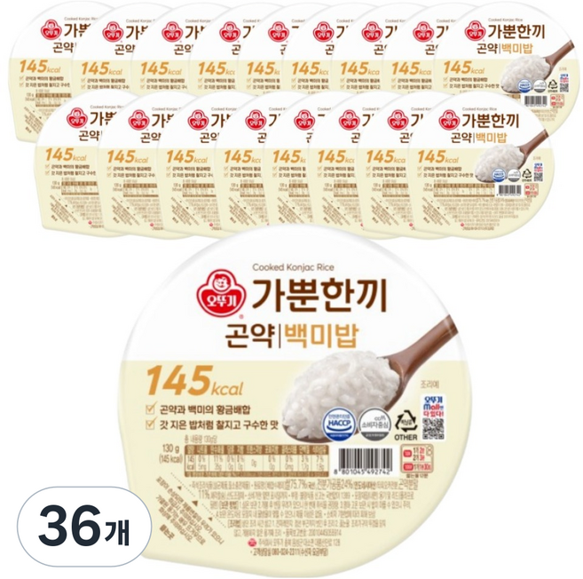 Gappunhankki 蒟蒻白米飯, 36個, 130g