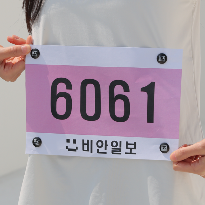 비안 러닝 마라톤 배번호 고정 자석 4p 세트, 블랙, 1세트