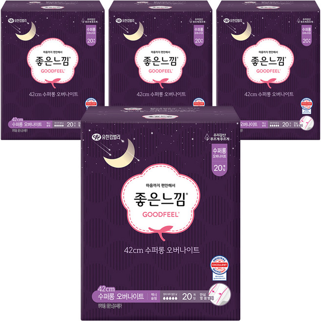 좋은느낌 오리지널 생리대 날개형, 슈퍼롱, 20개입, 4개