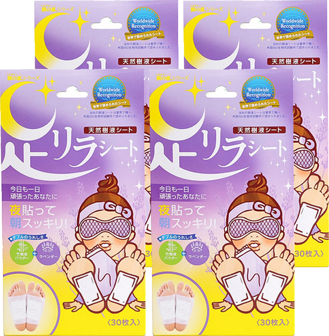아시리라 풋 시트 릴랙스 발패치 라벤더향, 30개입, 4개