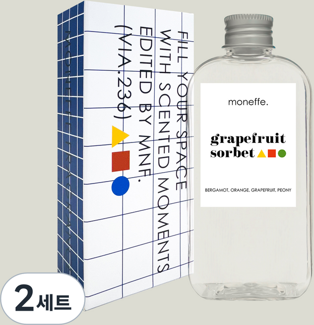 디퓨저 리필용기 세트, 그레이프프룻 소르베, 2세트