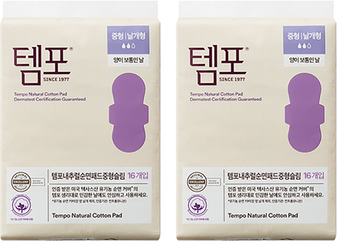 템포 내추럴 순면 패드 날개형 생리대, 중형, 16개입, 2개