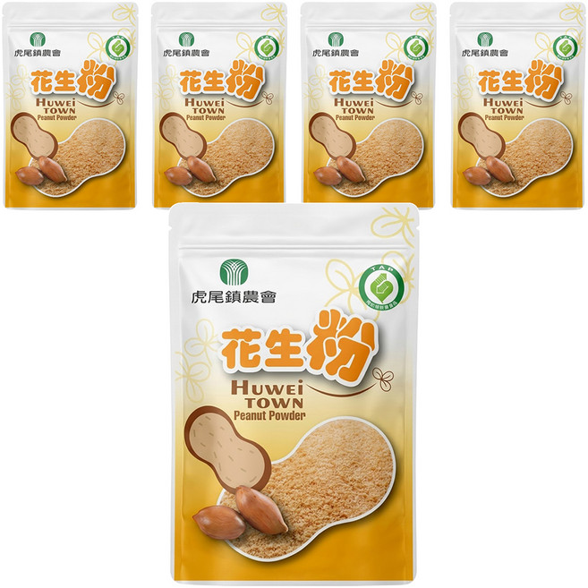 虎尾鎮農會 花生粉, 150g, 5包