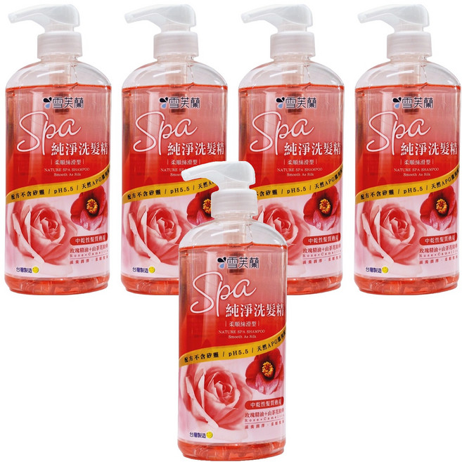 雪芙蘭 SPA純淨洗髮精 柔順絲滑 無矽靈 pH5.5, 650g, 5瓶