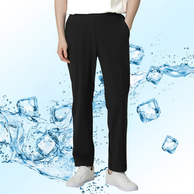 세경 남녀공용 조리 작업복 바지