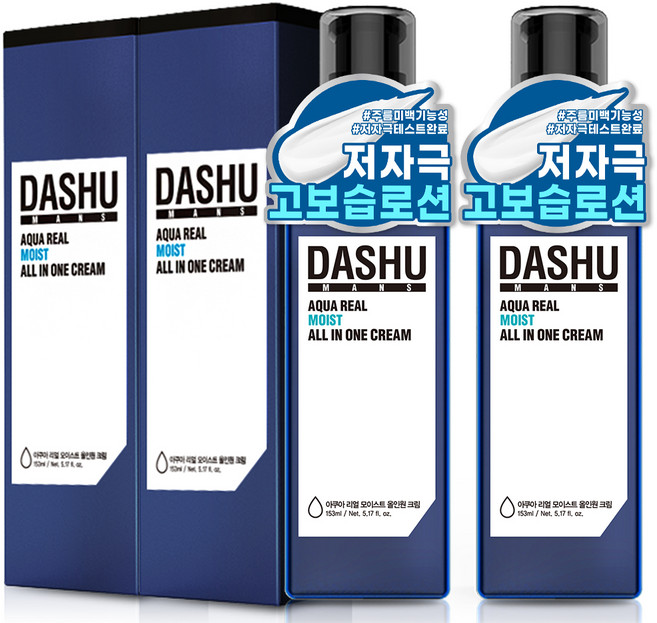 다슈 맨즈 아쿠아 리얼 모이스트 올인원 크림, 153ml, 2개