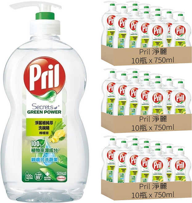 Pril 淨麗 台灣公司貨 植純萃洗碗精 檸檬草, 750ml, 30瓶