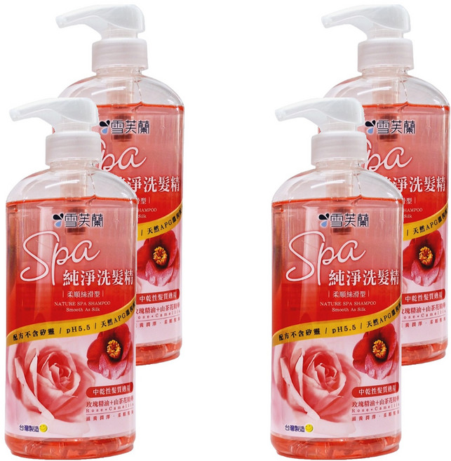 雪芙蘭 SPA純淨洗髮精 柔順絲滑 無矽靈 pH5.5, 650g, 4瓶