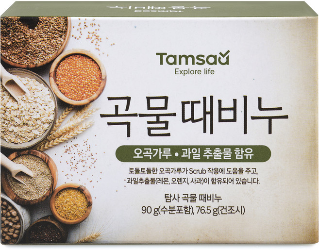 탐사 곡물 때비누, 90g, 1개