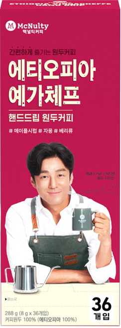 맥널티커피 핸드드립커피 에티오피아 예가체프, 8g, 36개입, 1개
