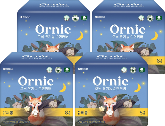 오닉피노 유기농 순면커버 생리대 날개형, 오버나이트, 8개입, 4개