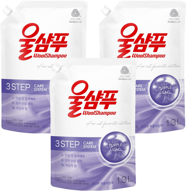 울샴푸 퍼플라일락 리필, 1.3L, 3개