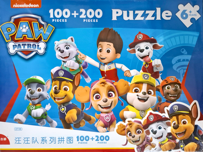 古部 拼圖 二合一幼兒童拼圖 寶寶益智玩具汪汪隊 2739, 100 pieces+200 pieces, 1盒
