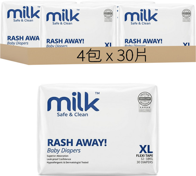 MILK TM 鎖水芯牛奶尿布 黏貼型 12~18kg, 120片, 特大碼 (XL)