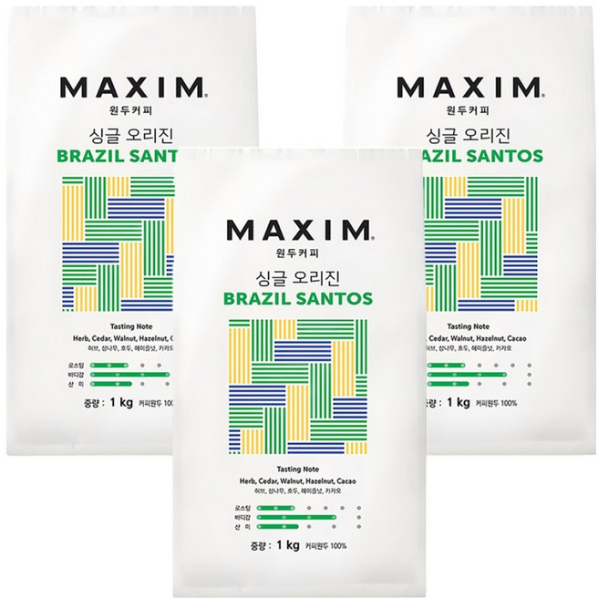 맥심 원두커피 싱글 오리진 브라질 산토스, 1kg, 3개, 홀빈(분쇄안함)