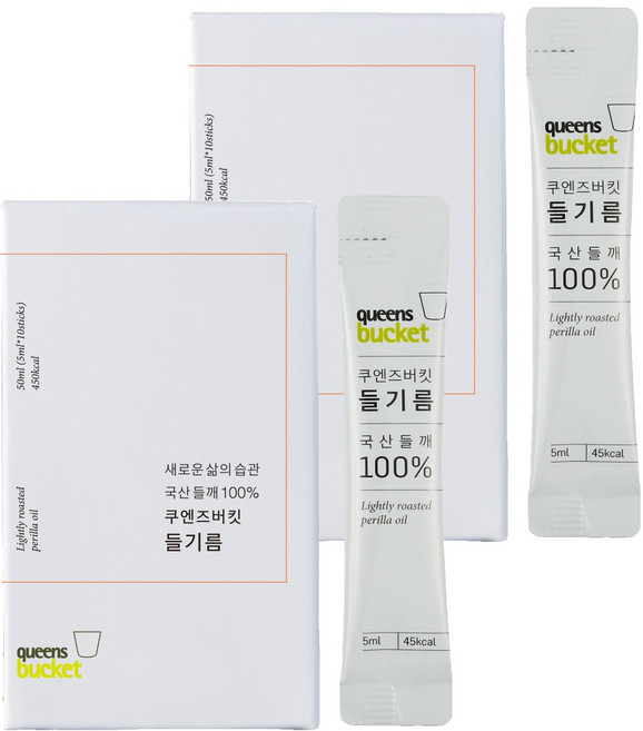 쿠엔즈버킷 들기름 파우치, 5ml, 20개