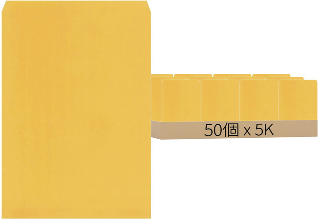 黃牛皮公文封 大, 5K(236 x 325mm), 50個
