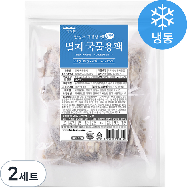 바다원 간편 국물용팩 멸치, 15g, 6개입, 2세트
