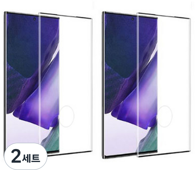렉스 케이스 호환형 풀커버 강화유리 휴대폰 액정보호필름 2P, 2세트