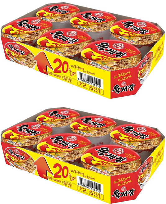 OTOKI 不倒翁 蔥燒牛肉風味碗麵 104g, 12入