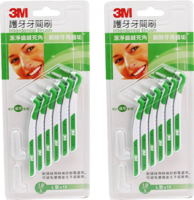 3M 護牙牙間刷 L型, 1mm, 12支, 2組