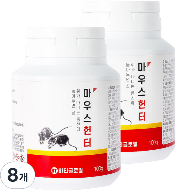 모스헌터 마우스헌터 살서제 블럭, 22개입, 8개