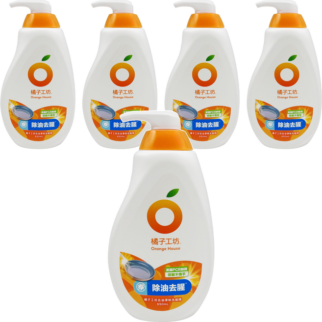 Orange House 橘子工坊 去油淨味洗碗精, 650ml, 5瓶