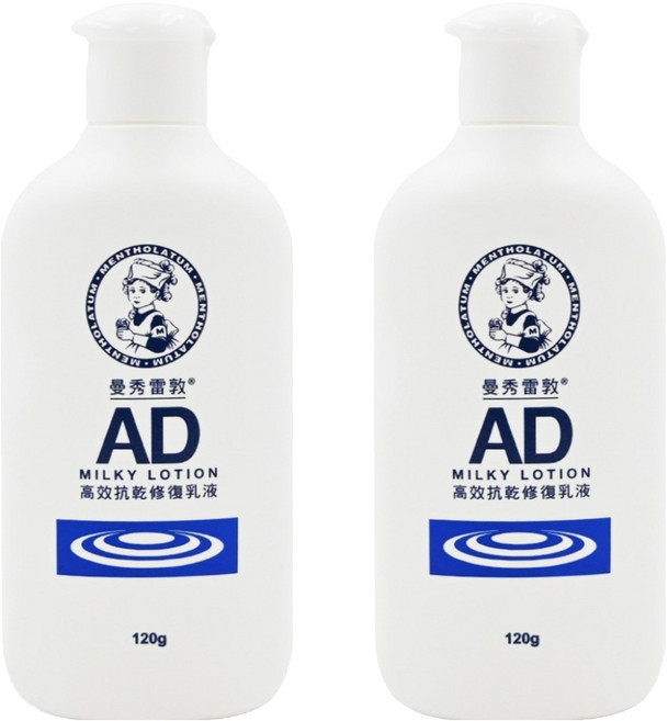 MENTHOLATUM 曼秀雷敦 AD高效抗乾修復乳液, 120g, 2瓶