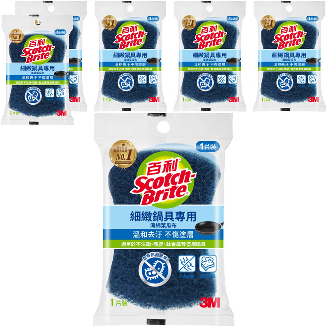 3M Scotch-Brite 百利 海綿菜瓜布 細緻鍋具好握型 藍色, 6包, 1片