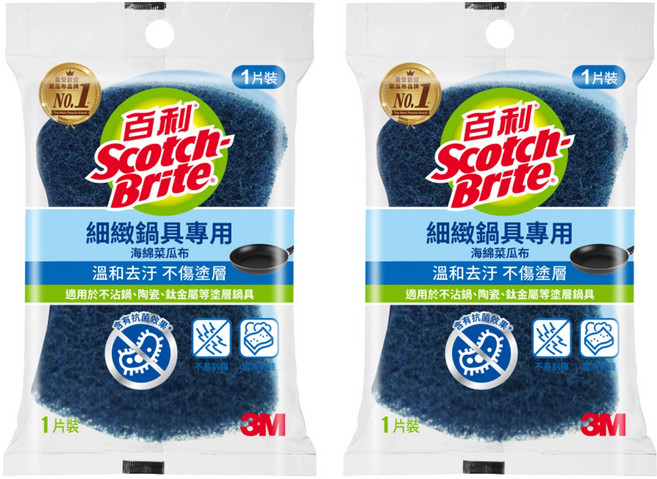 3M Scotch-Brite 百利 海綿菜瓜布 細緻鍋具好握型 藍色, 2包, 1片
