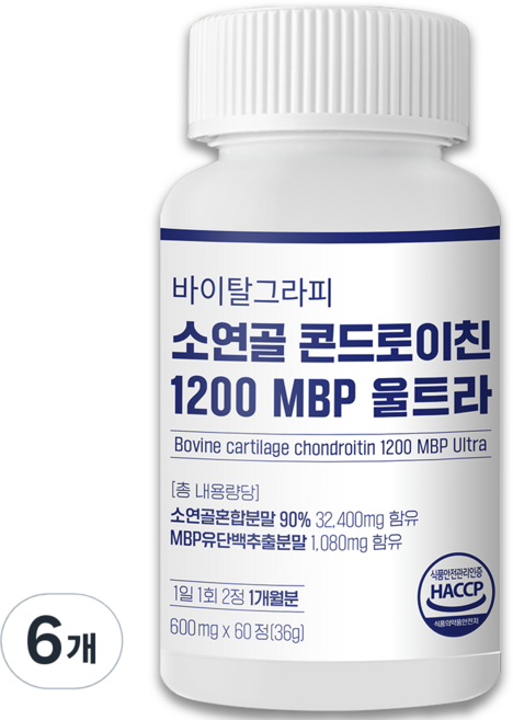 바이탈그라피 소연골 콘드로이친 1200 MBP 울트라 60p, 36g, 6개