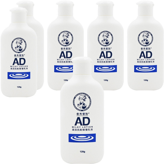 MENTHOLATUM 曼秀雷敦 AD高效抗乾修復乳液, 120g, 6瓶
